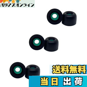 �y���������zDEVENTORZ �ᔽ���C���[�s�[�X �C���[�`�b�v �C���z���p�b�h �C���z���L���b�v �����p �X�|���W�����J�o�[ SONY�p WF-1000XM4/1000XM5�K�p �E���^�� �w�b�h�t�H�������������i �Չ��� ��