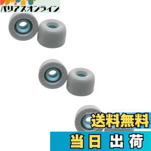 �y���������zDEVENTORZ �ᔽ���C���[�s�[�X �C���[�`�b�v �C���z���p�b�h �C���z���L���b�v �����p �X�|���W�����J�o�[ SONY�p WF-1000XM4/1000XM5�K�p �E���^�� �w�b�h�t�H�������������i �Չ��� ��