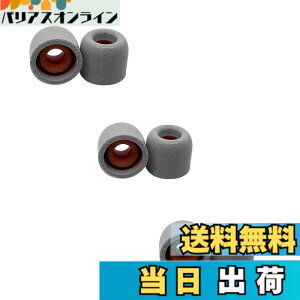 �y���������zDEVENTORZ �ᔽ���C���[�s�[�X �C���[�`�b�v �C���z���p�b�h �C���z���L���b�v �����p �X�|���W�����J�o�[ SONY�p WF-1000XM4/1000XM5�K�p �E���^�� �w�b�h�t�H�������������i �Չ��� ��