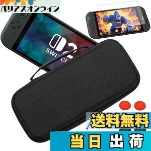 �y���������zFUNLAB Nintendo Switch�Ή� ���[�P�[�X Switch 2 �L�������O�P�[�X 10���Q�[���J�[�h ���[�\ �X�C�b�`2 �����^�уP�[�X�ϏՌ� 2 �K���X�t�B���� 1���{Switch �X�e�B�b�N�J�o�[ 6�� 10 in 1 