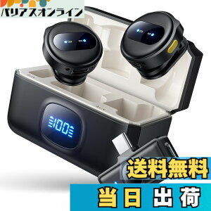 �y���������z�y2025�ƊE�V�^�z�s���}�C�N ���C�����X iPhone/iPad/Android/PC�Ή� 2�l�����g�p �u���ڑ� 360°�W�� Vedcpel ���C�����X�}�C�N �����^�� 24���Ԏg�p �[�d�P�[�X�t 50m�]������ ���~�j �y�� 