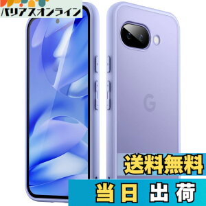 �y���������zJETech �}�b�g�P�[�X Google Pixel 7a / 8a / 9a�p �����^ �������}�b�g���w�ʃJ�o�[ �w��h�~ �F�F�A�C���X�A�T�C�Y�FPixel 9a