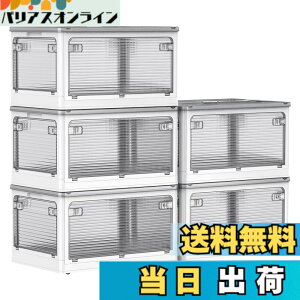 �y���������zAZMKOO ���[�{�b�N�X �܂��� �W�t�� �S����������o���� �L���X�^�[�t�� �܂��� �R���e�i �{�b�N�X �ߑ��P�[�X �������� ���[�P�[�X �������� ���� �m�� �z�c �{ ���� ���[