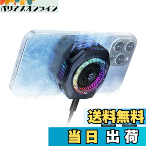 �y���������z�y�ŐV ���C�� �X�}�z�U�M��zBlack Shark �X�}�z�N�[���[ �X�}�z��p�t�@�� �y���`�F�f�q �N�[�� �F�F5Pro Black�A�T�C�Y�F5 PRO