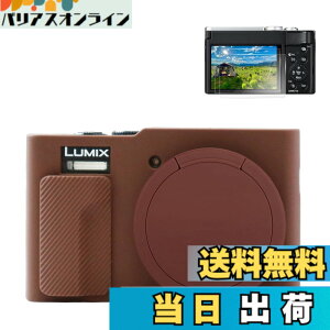 �y���������zRieibi TZ99 �J�����P�[�X�A�\�t�g�J�����V���R���ی�P�[�X Panasonic Lumix DC-TZ99�p�A�A�N�Z�T���[ �X�N���[���v���e�N�^�[2���t�� �F�F�R�[�q�[
