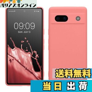 �y���������zkwmobile �X�}�z�P�[�X Google Pixel 7a�Ή� �P�[�X - �X�}�[�g�t�H�� �o�b�N�J�o�[ TPU �ϏՌ� �N�[�� �~���g �F�F�p�X�e���R�[����