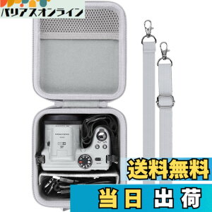 �y���������z�i�P�[�X�̂݁j�R�_�b�N KODAK PIXPRO AZ405/AZ425/AZ255/AZ401/AZ528�R���p�N�g�f�W�^���J�����p���[�P�[�X �F�F�I�t�z���C�g�A�T�C�Y�FAZ405/AZ425/AZ255/AZ401/AZ528�ɑΉ�
