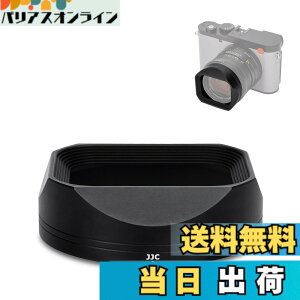 �y���������zLeica Q3 / Q3 43 �˂����ݎ� ���^�������Y�t�[�h �F�F�X�N�G�A �u���b�N