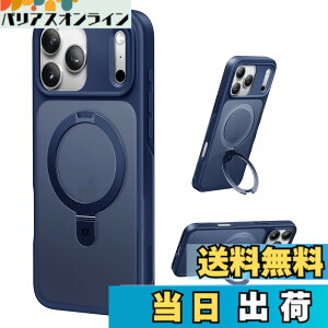 �y���������z�y8�N�̏��S�J�� ���ϋv�X�^���h�\���zCASEKOO for iPhone �P�[�X �y�ČRMIL�K�i �ϏՌ��^MagSafe�Ή��z�B���X�^���h �c�����đΉ� ���C�����X�[�d�Ή� �}�b�g�d�グ �w��h�~ ���ϖh