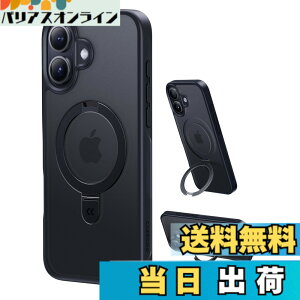 �y���������z�y8�N�̏��S�J�� ���ϋv�X�^���h�\���zCASEKOO for iPhone �P�[�X �y�ČRMIL�K�i �ϏՌ��^MagSafe�Ή��z�B���X�^���h �c�����đΉ� ���C�����X�[�d�Ή� �}�b�g�d�グ �w��h�~ ���ϖh