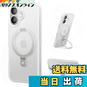 �y���������z�y8�N�̏��S�J�� ���ϋv�X�^���h�\���zCASEKOO for iPhone �P�[�X �y�ČRMIL�K�i �ϏՌ��^MagSafe�Ή��z�B���X�^���h �c�����đΉ� ���C�����X�[�d�Ή� �}�b�g�d�グ �w��h�~ ���ϖh