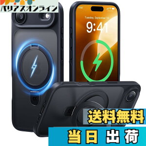 �y���������z�y8�N�̏��S�J�� ���ϋv�X�^���h�\���zCASEKOO for iPhone �P�[�X �y�ČRMIL�K�i �ϏՌ��^MagSafe�Ή��z�B���X�^���h �c�����đΉ� ���C�����X�[�d�Ή� �}�b�g�d�グ �w��h�~ ���ϖh