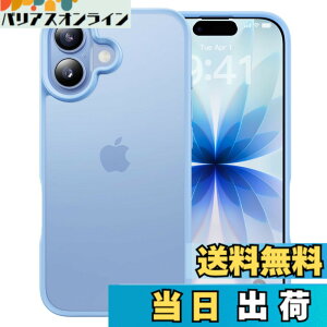 �y���������z�y�ČRMIL�V�K�i�E�w��h�~�zCASEKOO iPhone�p �P�[�X �ϏՌ� ����~�� �w��h�~ �ČRMIL�K�i �}�b�g�d�グ �X�g���b�v�z�[���t�� ���ϖh�~ �ϋv�� �J�o�[ ���C�����X�[�d�Ή� �A�C