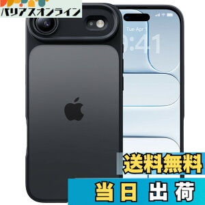 �y���������z�y�ČRMIL�V�K�i�E�w��h�~�zCASEKOO iPhone�p �P�[�X �ϏՌ� ����~�� �w��h�~ �ČRMIL�K�i �}�b�g�d�グ �X�g���b�v�z�[���t�� ���ϖh�~ �ϋv�� �J�o�[ ���C�����X�[�d�Ή� �A�C