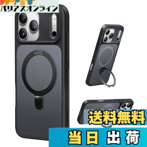�y���������z�y8�N�̏��S�J�� ���ϋv�X�^���h�\���zCASEKOO for iPhone �P�[�X �y�ČRMIL�K�i �ϏՌ��^MagSafe�Ή��z�B���X�^���h �c�����đΉ� ���C�����X�[�d�Ή� �}�b�g�d�グ �w��h�~ ���ϖh