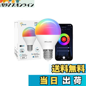 �y���������zORALUCE �X�}�[�g LED�d�� E17���� �F�FRGB�A�T�C�Y�FG�` 1��