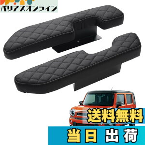 �y���������zAuto Spec �g���^ �n�C�G�[�X 200�n �T�C�h�A�[�����X�g �h�A�A�[�����X�g �I�|�� HIACE H200 �W�� 1�^-6�^ 2004.8- �Ԏ��p�݌v �I�|�� �I�u�� ���@�\ �����p�[�c �J�X�^���p�[�c ������