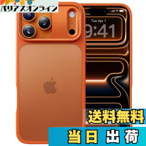 �y���������z�y�ČRMIL�V�K�i�E�w��h�~�zCASEKOO iPhone�p �P�[�X �ϏՌ� ����~�� �w��h�~ �ČRMIL�K�i �}�b�g�d�グ �X�g���b�v�z�[���t�� ���ϖh�~ �ϋv�� �J�o�[ ���C�����X�[�d�Ή� �A�C