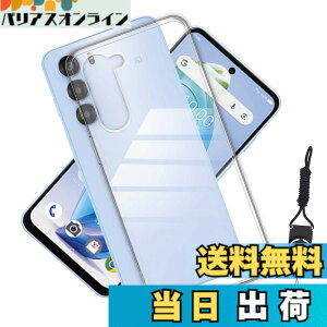 �y���������zCCCagwggawg �Ή� Google Pixel 9a Pro XL 5G �K���X�t�B����awfasfsfe CCC �F�F�N���A�A�T�C�Y�FYYP-ZTE Nubia S 5G ke