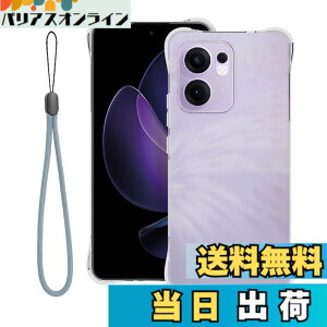 �y���������zOppo Reno13 A �p �P�[�X �J�o�[ �S���� �N���A �P�[�X YAJOJO �G�A�o�b�O �ϏՌ� TPU�o���p�[ ��ʃ����Y�ی� �����h�~ �S�ʕی� ���ϖh�~ �w��h�~ �����₷���y�N���A �z �F�F�S����