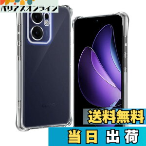 �y���������z���Y���Ɏq�f�� �����K���X �Ή� �K���X�t�B���� �J�o�[ �ی�t�B���� �F�F�N���A�A�T�C�Y�F�Ή� oppo reno13 a TPU