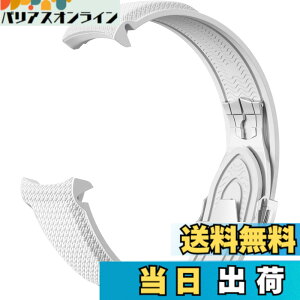 �y���������z[Jumpsunfun] 20mm ���v�o���h for Omega X Swatch Speedmaster MoonSwatch �I���K�ƃX�E�H�b�` �X�s�[�h�}�X�^�[ ���[���X�E�H�b�`�p �V���R�����v�x���g D�o�b�N�� �F�F�z���C�g