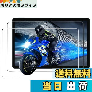 �y���������z�y2���Z�b�g �K�C�h�g�t���z �K���X�t�B���� �ی�t�B���� (2��) �y���{���f�ވ��Ɏq���z �t�B���� �����K���X�t�B���� �S�ʋz�� �����ߗ��A�d�x9H�A��U�h�~�A�C�A�[���yFAMROLL