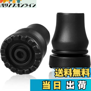 �y���������zKALOLINNA �����p���S�� ��̑ւ��S�� 16MM���S�� 2���� ���S�� �ւ��S�� ����ɂ��� �����p ��[�L���b�v �Ռ��z�� �]�|�h�~ �ϖ��� ����ɂ��� ���ւ��S�� �F�F�u���b