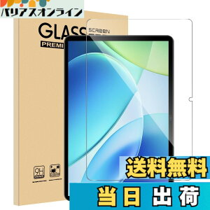 �y���������z�y1���Z�b�g�zFor Bmax I11S/FPD CP11-J1 �t�B���� Mosasa �^�u���b�g 11�C���` �K���X�t�B���� �Ռ��z�� 9H�d�x ��U�h�~ 2.5D���E���h�G�b�W �����z�� �C�A�[�� �����ߗ� �����x �F�F2�A�T