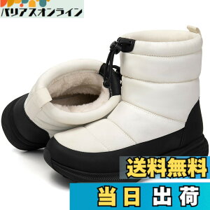 �y���������z[MERPHINE] �����Y ���f�B�[�X �X�m�[�u�[�c �X�m�[�V���[�Y �h�� �~ �� �h�� ����Ȃ� �k�C�� �y�� �E�B���^�[�u�[�c �{�A �g���� ���N�� �k�C�� �F�FE �I�t�z���C�g�A�T�C�Y�F21.5 