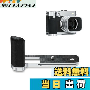 �y���������z �p�O���b�v �T�C�Y�F GFX100RF�p �V���o�[