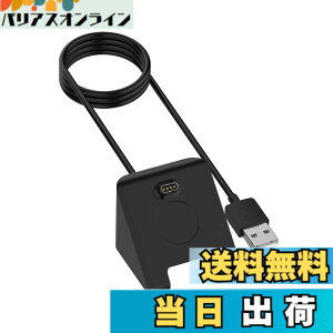�y���������z�K�[�~���p �[�d�X�^���h SLEIJAOOE Garmin �[�d�P�[�u�� �`���[�W���[ �K�[�~�� �[�d�� fenix 7x/7s/7/ForeAthlete 245 Music/Venu 2 Plus/Approach S62/Garmin Instinct/Instinct2�[�d�� �F�F�u���b�N�iB)