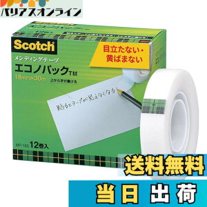 �y���������z3M �X�R�b�` �e�[�v �����f�B���O�e�[�v �F�F18mm 12�p�b�N�A�T�C�Y�F18mmx30m