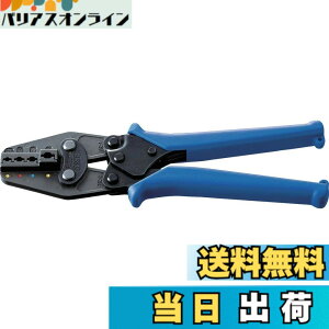 �y���������z�G�r �≏�핢�t�����[�q�p�g�p�͈�0.3�E0.5�E1.25�E2�E3.5�E5.5 AK112MA �F�F��