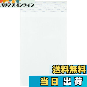 �y���������z�V���W�} �w�C�R�[ ���� OPP�� �N���X�^���p�b�N �e�[�v�t A5 100�� T-A5 006740910 (x 2) �F�F�����A�T�C�Y�FT�n�K�L�p