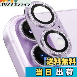 �y���������zPodick �J�����t�B���� iPhone 17/ Air/ 17Pro / 17Pro Max�p �J�����J�o�[ �L���L�� 9H�����K���X �S�ʕی� �J�����ی� �s�J�s�J �L�Y�h�~ �ϏՌ� �����ߗ� ������� �I�o�I�[�o�[�h�~ �F�F