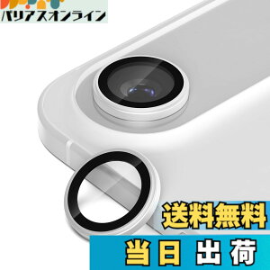 �y���������zHohotoon �Ή� iPhone17/17 Air �p�J�����ی�t�B���� AR�R�[�e�B���O �������ߗ� �ϏՌ� �F���q��ޗ� �L�Y�h�~ �A�C�t�H��17/17 �G�A �p�̃J�����t�B���� �A���`�O���A �܂�h�~ �I�o