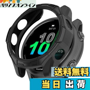 �y���������zHeeNia Garmin �Ή� �P�[�X �V���R���ގ� �ی�P�[�X �J�o�[ �Ռ��z�� ���y�� �_�� �Ռ��h�~ �C�菝�h�~ �ی�J�o�[�p �F�F�u���b�N�A�T�C�Y�FGarmin Forerunner 970