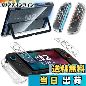 �y���������zNintendo Switch 2 �J�o�[ �N���A [ONETIAOLONG] �X�C�b�`2 �P�[�X PC�f�ސ� ���̎��݌v ���E�ȒP ���ϖh�~ ���^�y�ʐ݌v ���ϏՌ� �w��h�~ ���h�~ �ی�J�o�[ Switch 2 (2025) �Ή� �F�F�N��