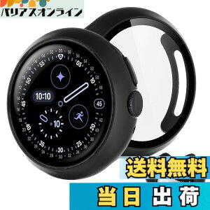 �y���������zBUITFOU For Google Pixel Watch 4 �J�o�[ 41MM Pixel Watch 4 �J�o�[ �[�d���T�|�[�g �����^ PC+�K���X�f�� ��̌^ �S�ʕی� �����ȒP �ϏՌ� �����ߗ� �w��h�~ ���h�~ �F�F�u���b�N�A�T�C�Y�F
