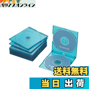 �y���������z�G���R�� DVD CD�P�[�X �v���P�[�X �X���� 1�����[ 10���p�b�N �A�\�[�g CCD-JSCS10ASO �F�F�N���A�u���[�A�T�C�Y�F2�����[x10���p�b�N