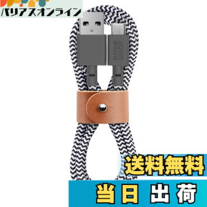 �y���������zNative Union Belt Cable USB-A to USB-C �| 1.2m �����͏[�d�P�[�u�� ���U�[�X�g���b�v�t�� �| iPhone 17 Pro / 17e / Air�AGalaxy S26 / S25 Ultra�AZ Fold 7 / Flip 7�APixel 10 Pro�AiPad Pro �Ή� (1.2m�CZebra/�[�u��