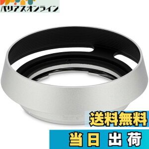 �y���������zHaoge ���^�������Y�t�[�h Carl Zeiss C Biogon T 4.5/21 21mm f4.5 ZM�A2.8/25 25mm f2.8 ZM�A2.8/28 28mm f2.8 ZM�AC Sonnar T 1.5/50 50mm f1.5 ZM�����Y�ɑΉ��B �F�F[���E���h - �V���o�[]