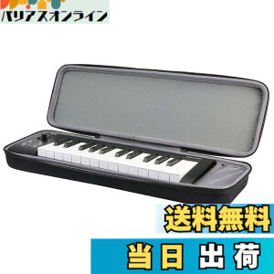 �y���������zKORG �R���O microKEY2 Air DTM/25 MIDI�L�[�{�[�h MICROKEY-25�Ή� ��p�ی���[�P�[�X�i�P�[�X�̂݁j -Aenllosi �F�F�u���b�N�A�T�C�Y�F46.4x13x4 cm