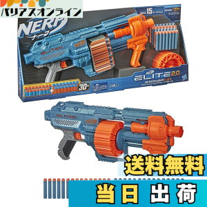 �y���������zNERF Elite2.0 �F�F15�{:�V���b�N�E�F�[�u�A�T�C�Y�F�P�i