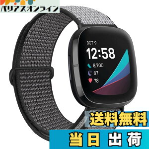 �y���������zFinancingpig �R���p�`�u�� Fitbit versa 3/Fitbit Sense �o���h�A�i�C�����X�|�[�c�o���h�u���X���b�g�ʋC�����߉\�Ȍy�ʌ����X�g���b�v���X�g�o���h�A�N�Z�T�� (�A�C�A���A���J�[�O