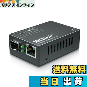 �y���������z10Gtek �M�K�r�b�g �����f�B�A�R���o�[�^�[�������T�C�Y �F�F69x50x25mm�iMini�j�A�T�C�Y�FSFP Slot
