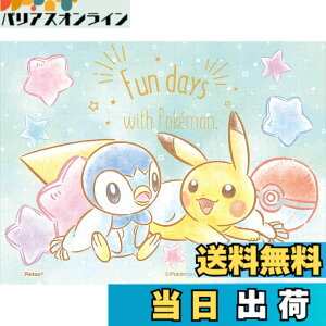 �y���������z�G���X�J�C(ENSKY) �|�P�b�g�����X�^�[ Pokmon Relaxing 7.6x10.2cm �܂߃p�Y�� �N���A 150�s�[�X �W�O�\�[�p�Y�� MA-C11 �F�F�wPokmon Relaxing�x(����ʂ��s�[�X)