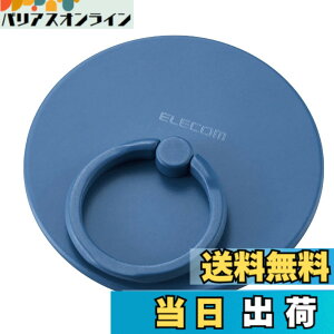 �y���������z�G���R�� �X�}�z�����O �}�O�l�b�g �����h�~ �V���R���� �}�b�g���H [Magsafe�Ή���iPhone�p(iPhone13/12)] MAGKEEP�V���[�Y �F�F�u���[