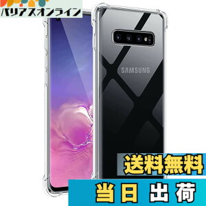 �y���������zscreenprotector �K���X�t�B���� yuyghuhuhunuiniuuhu �w��h�~ �����K���X �����Y�ی�t�B���� �F�F�N���A�A�T�C�Y�FGalaxy S8 Plus